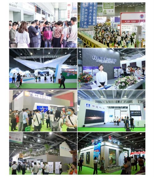 2021中國(guó)綠色建材與裝配式建筑展 推動(dòng)行業(yè)創(chuàng)新與可持續(xù)發(fā)展