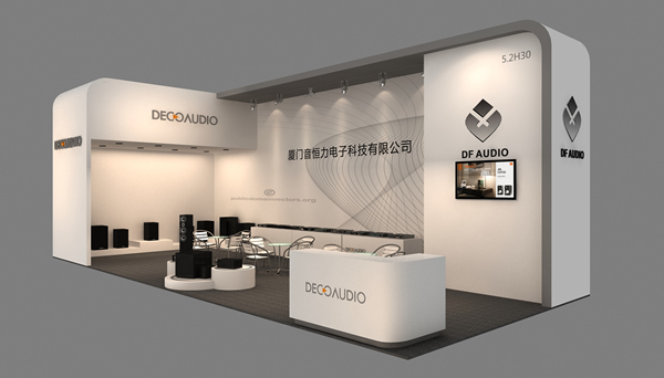 會(huì)務(wù)服務(wù)中的展覽展示設(shè)計(jì)案例全解析