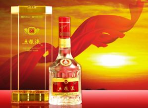 普五一批價漲至750元，五糧液2017年順價銷售喜迎開門紅