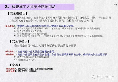 青島事故敲響安全警鐘 暫停建設、施工、監理單位招投標資格，項目經理與總監一同受罰